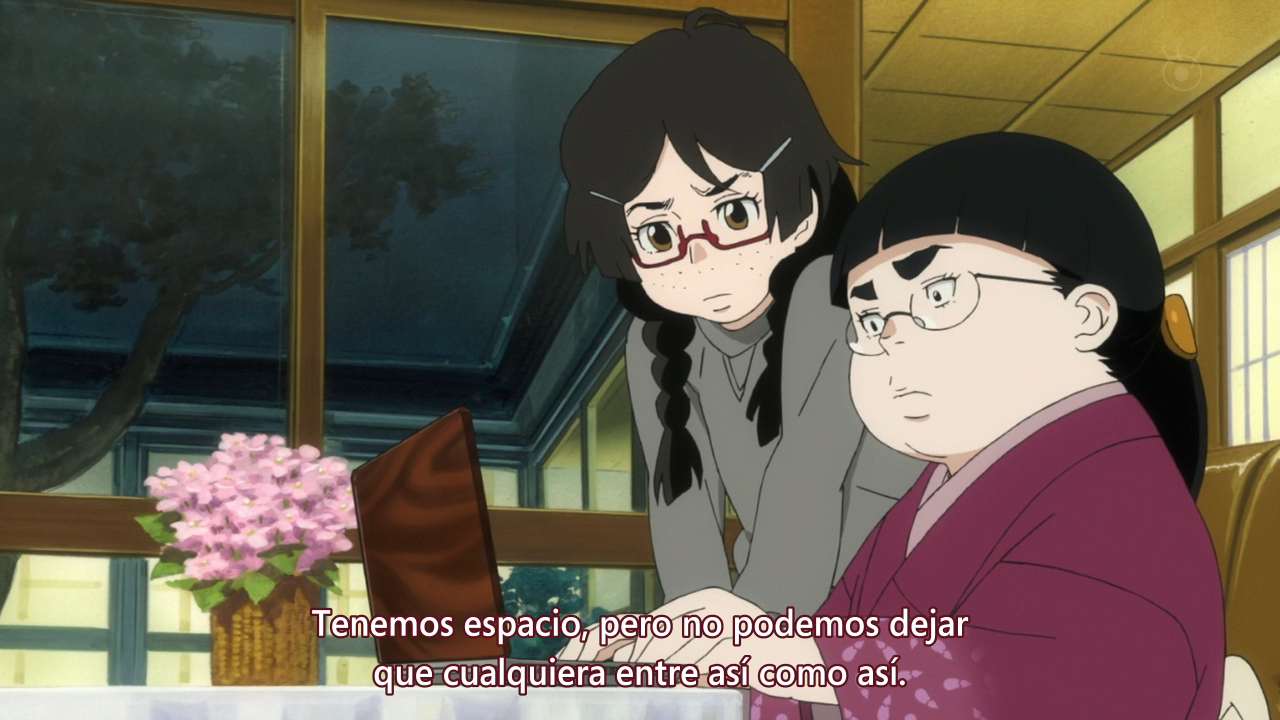 Kuragehime (Shinkoku)